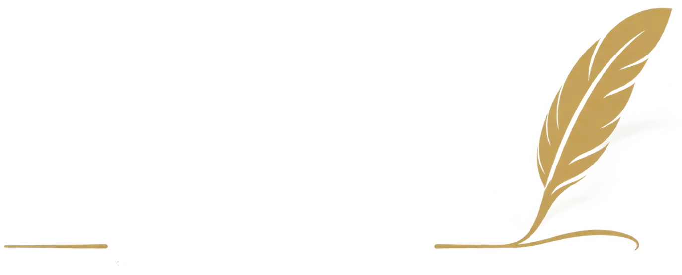 أمل القضيبي